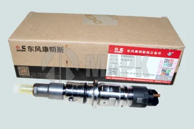 Форсунка топливная Е-4 V=4.5, 6.7 CM2150 (ISBe, ISDe) 4988835 Bosch 0 445 120 161