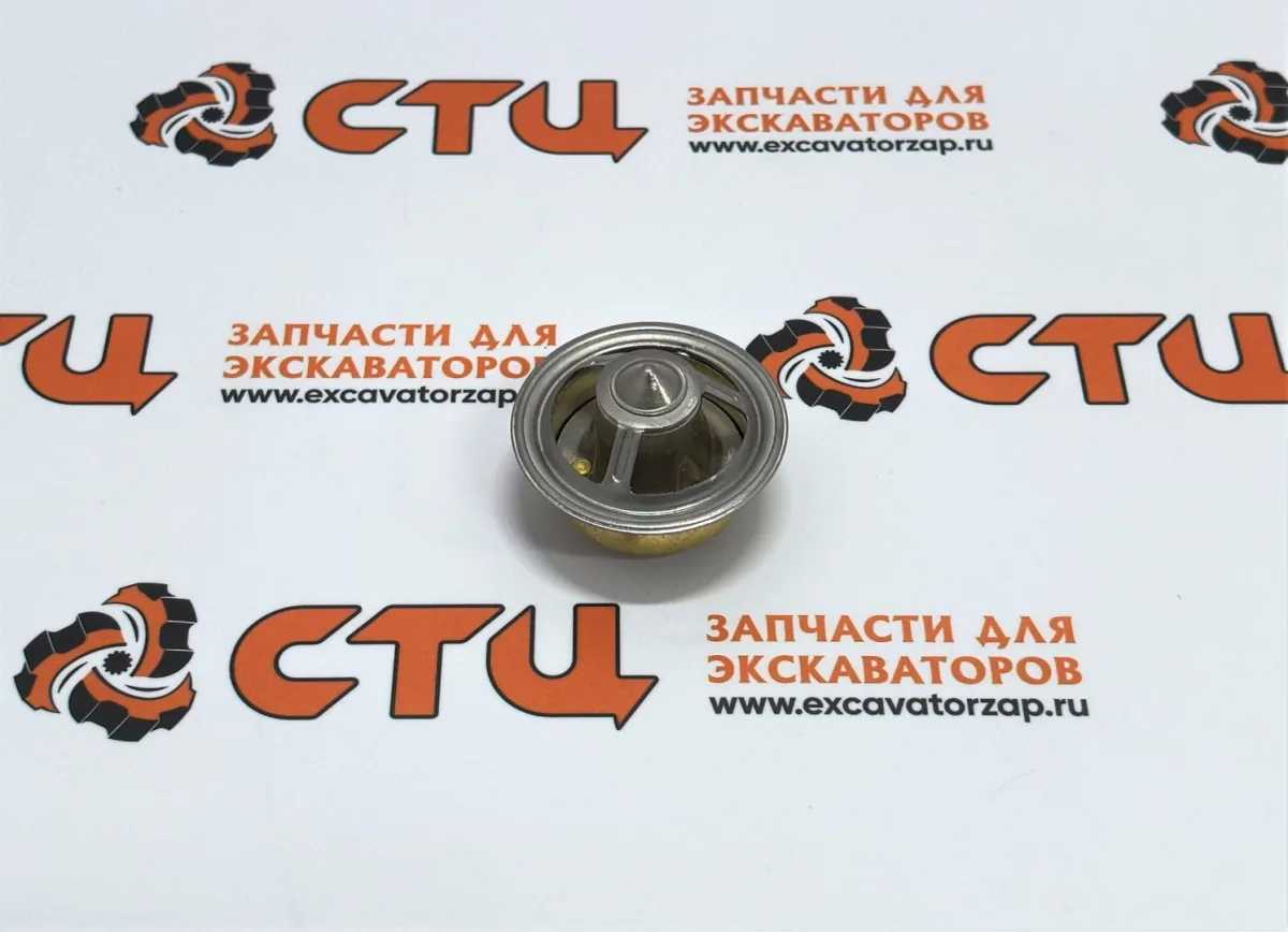 Термостат F01/82536, F0182536 (АНАЛОГ) двигателя экскаватора погрузчика Hidromek 102B