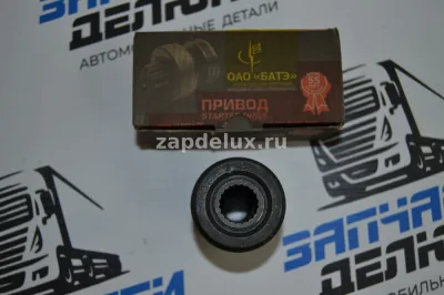 Привод стартера 5432.3708-01, 5432.3708-02 (10зубьев) МАЗ БАТЭ (3)