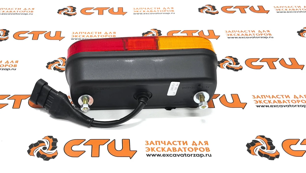 Фонарь задний 526/02620, 52602620 (с овальной фишкой) экскаватора погрузчика Hidromek 102