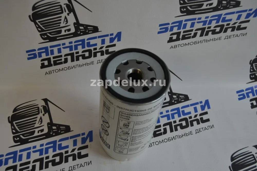 Фильтр очистки топлива MANN-FILTER PL 420 X