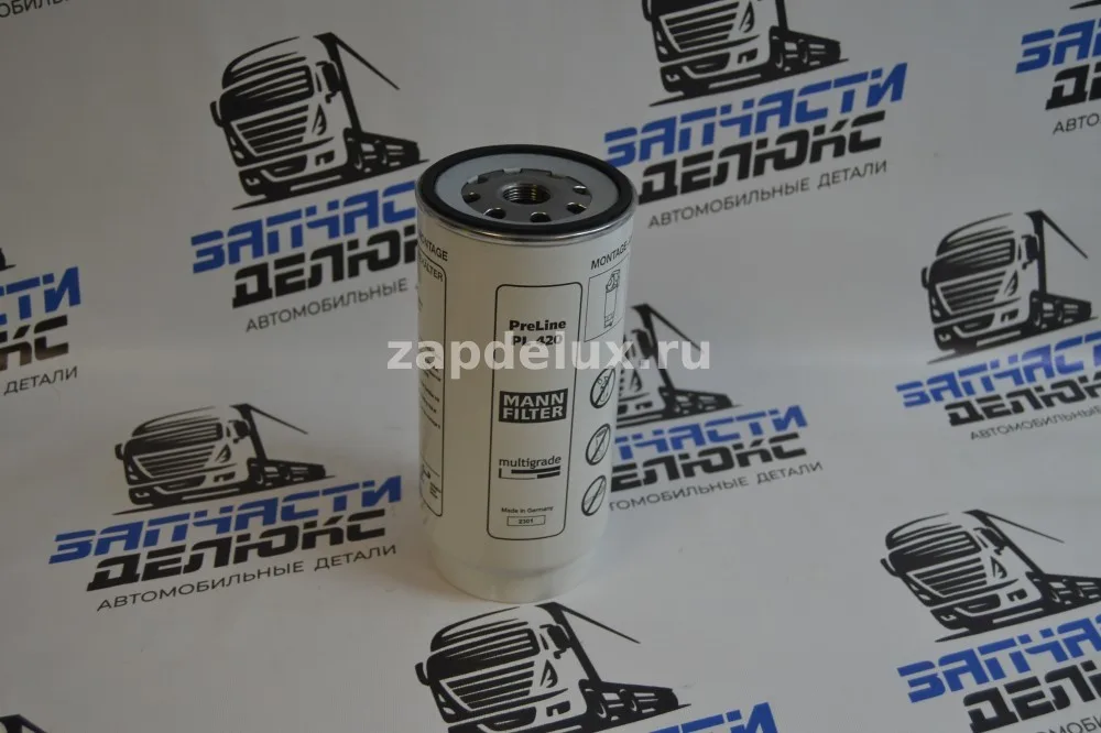 Фильтр очистки топлива MANN-FILTER PL 420 X