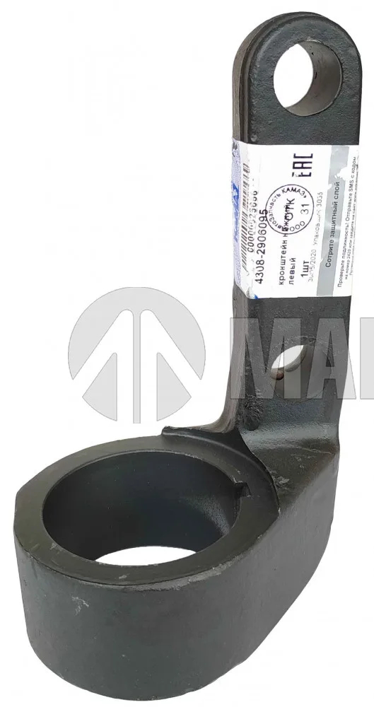 Кронштейн стабилизатора а/м КАМАЗ 4308-2906095 нижний левый