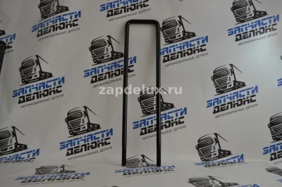 Стремянка 42112-5001116 Нефаз (16х1,5х529х102(В01)х55 краска НЦ