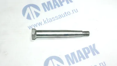 Ось гидрозамка