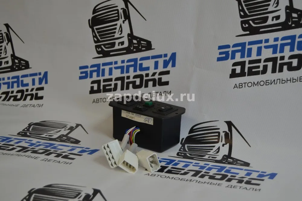ШДСК566100000ГЧ Блок управления водительский