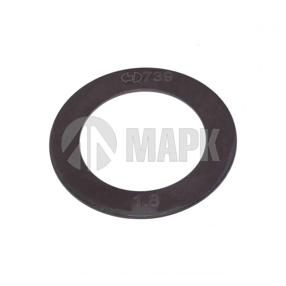 Регулировочная шайба, толщина 1,8мм (Shaanxi Hande Axle Co., Ltd)