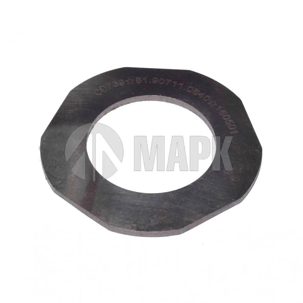 Стопорная шайба (Shaanxi Hande Axle Co., Ltd)