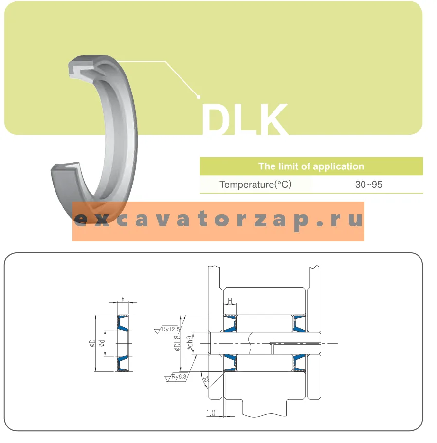 Уплотнение, пыльник пальца экскаватора 120х135х8, 120-135-8
