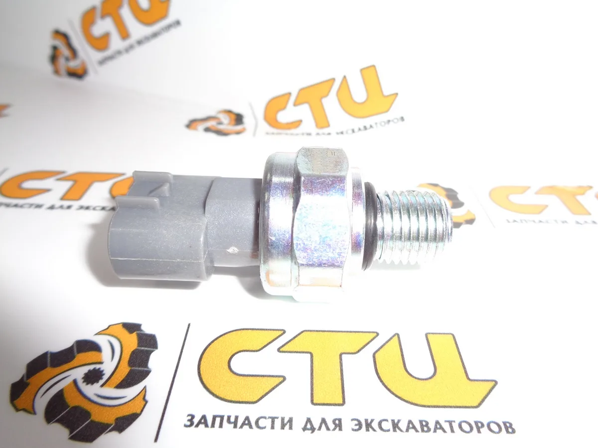 Датчик давления масла 8980274560, 8976004340 экскаватора Hitachi