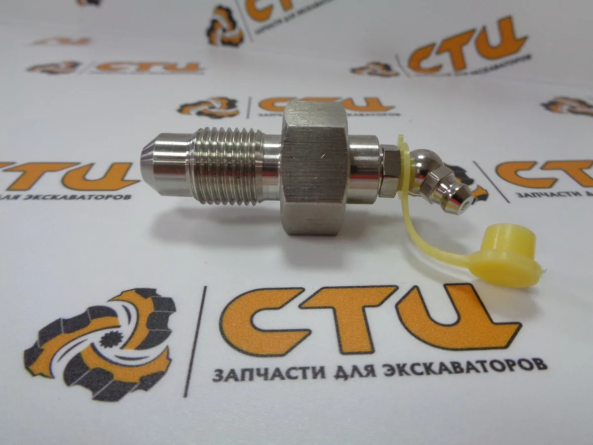 Масленка натяжителя 4255055 экскаватора Hitachi  ZX200, ZX240