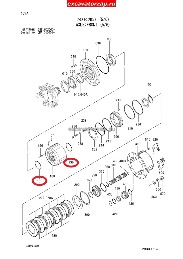 Кольцо уплотнительное 0884519 переднего, заднего моста экскаватора Hitachi ZX160W, ZX180W, ZX210W