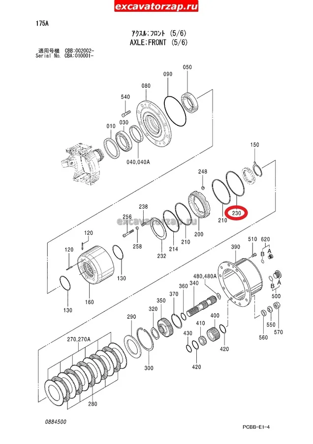 Кольцо опорное 0884525  переднего, заднего моста экскаватора Hitachi ZX160W, ZX180W, ZX210W