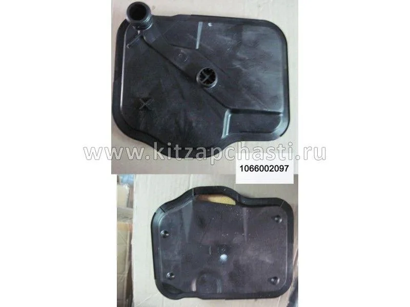 Фильтр масляный вариатора АКПП ( CVT) Geely Emgrand 1066002097