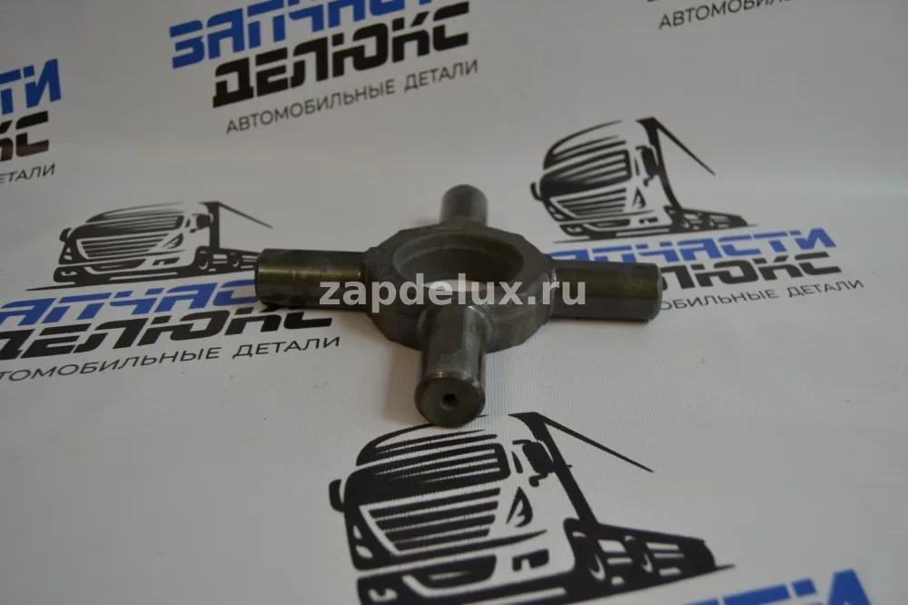 Крестовина МКД голая / ПАО 5320-2403060