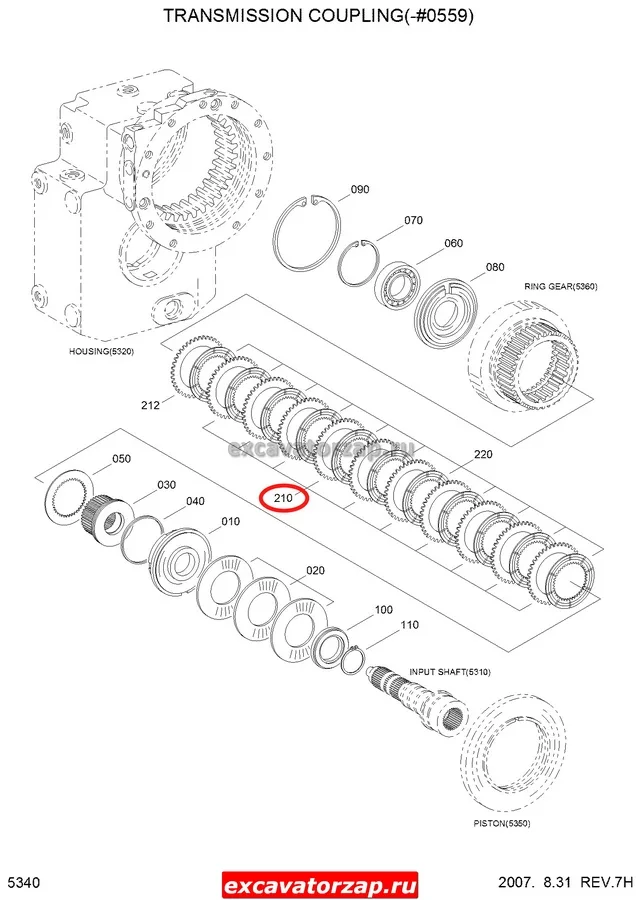 Диск фрикционный 0879212 КПП экскаватора HITACHI ZX130W, ZX160W, ZX180W, ZX210W