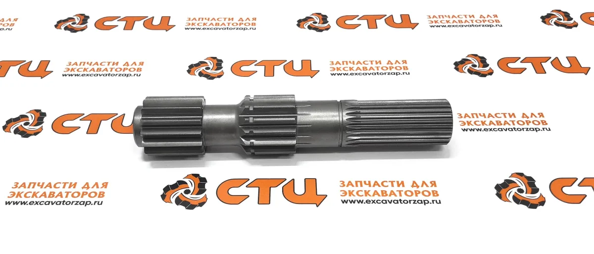 Вал солнечной шестерни 0884538 экскаватора HITACHI ZX130W, ZX160W