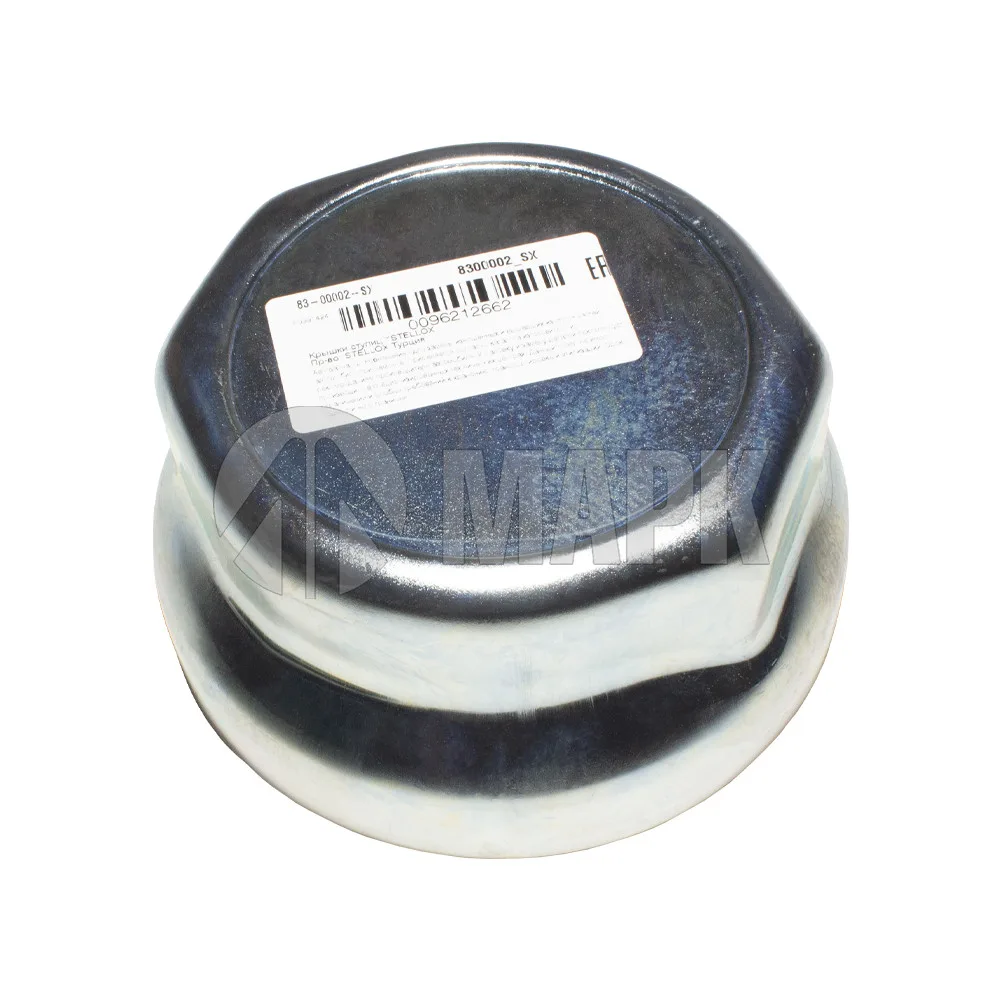 Крышка ступицы M125x2 внутренняя резьба 0321224250 (ось BPW ECO 6.5-9t) (Stellox)