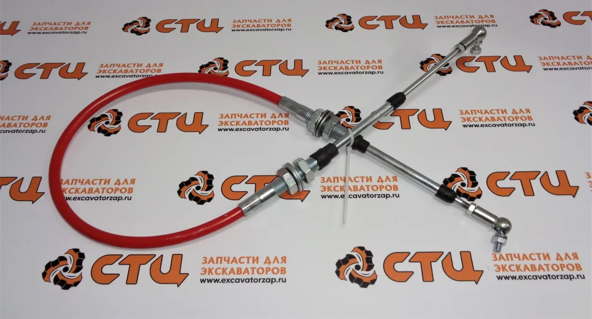Трос газа 4425163 экскаватора HITACHI ZX160W