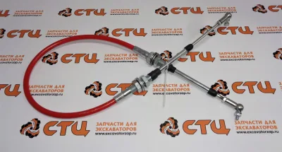 Трос газа 4425163 экскаватора HITACHI ZX160W