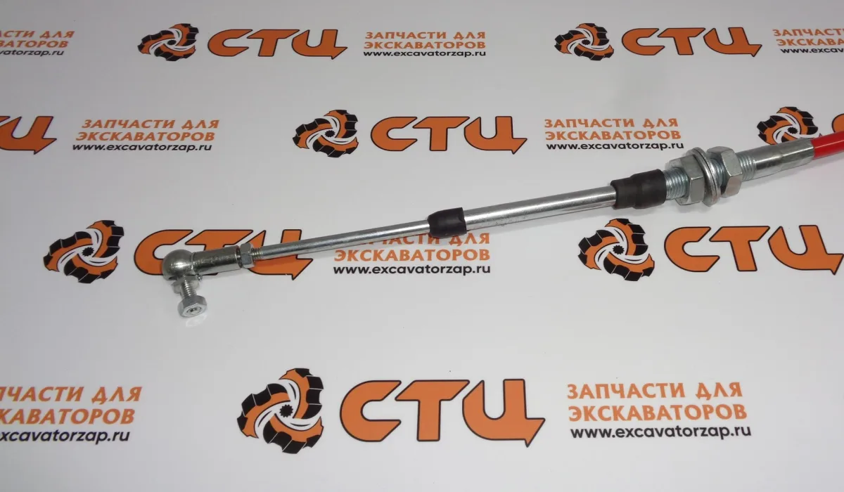 Трос газа 4425163 экскаватора HITACHI ZX160W