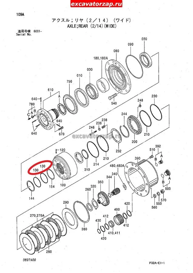 Кольцо уплотнительное 0887005 моста экскаватора Hitachi ZX180W, ZX210W, ZX300W
