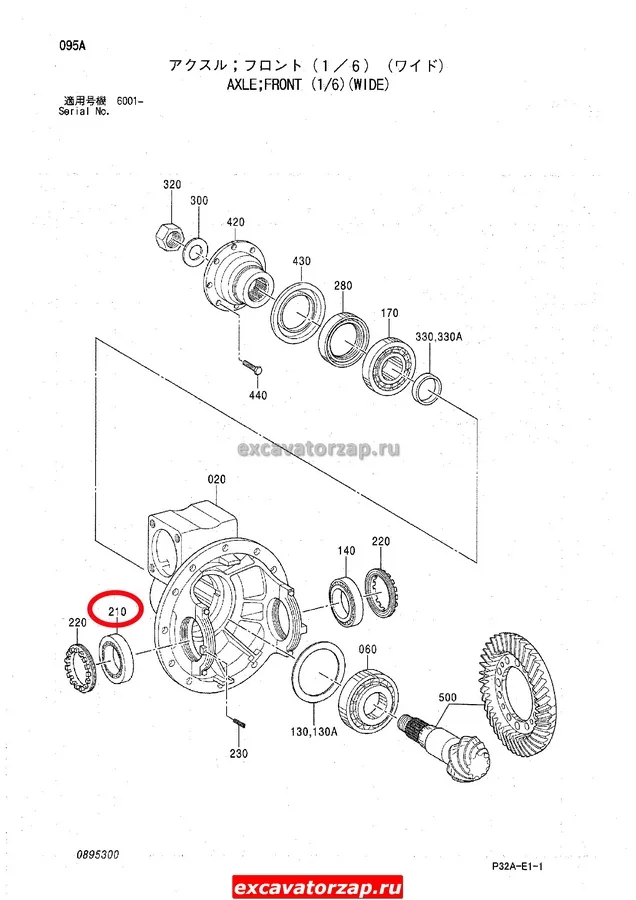 Подшипник 0886732 дифференциала моста экскаватора Hitachi ZX210, ZX220, ZX250, ZX300