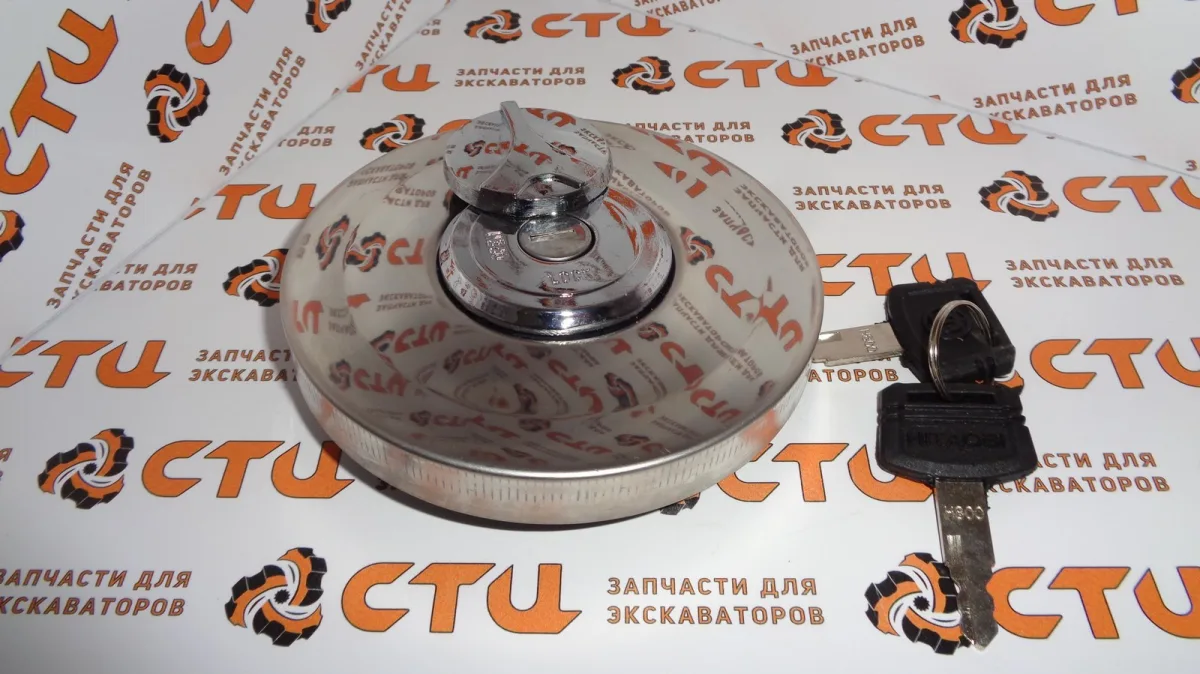 Крышка 4361638 топливного бака экскаватора HITACHI ZX, EX