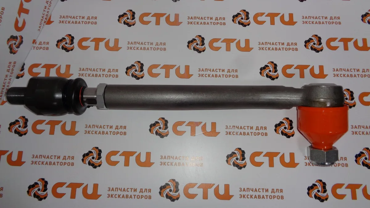 Рулевая тяга в сборе правая 1143312 экскаватора HITACHI ZX170W