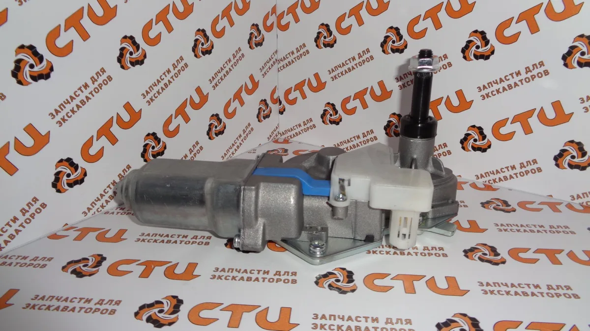 Моторчик привода стеклоочистителя  YA00010377 экскаватора Hitachi ZX200, ZX240 ...
