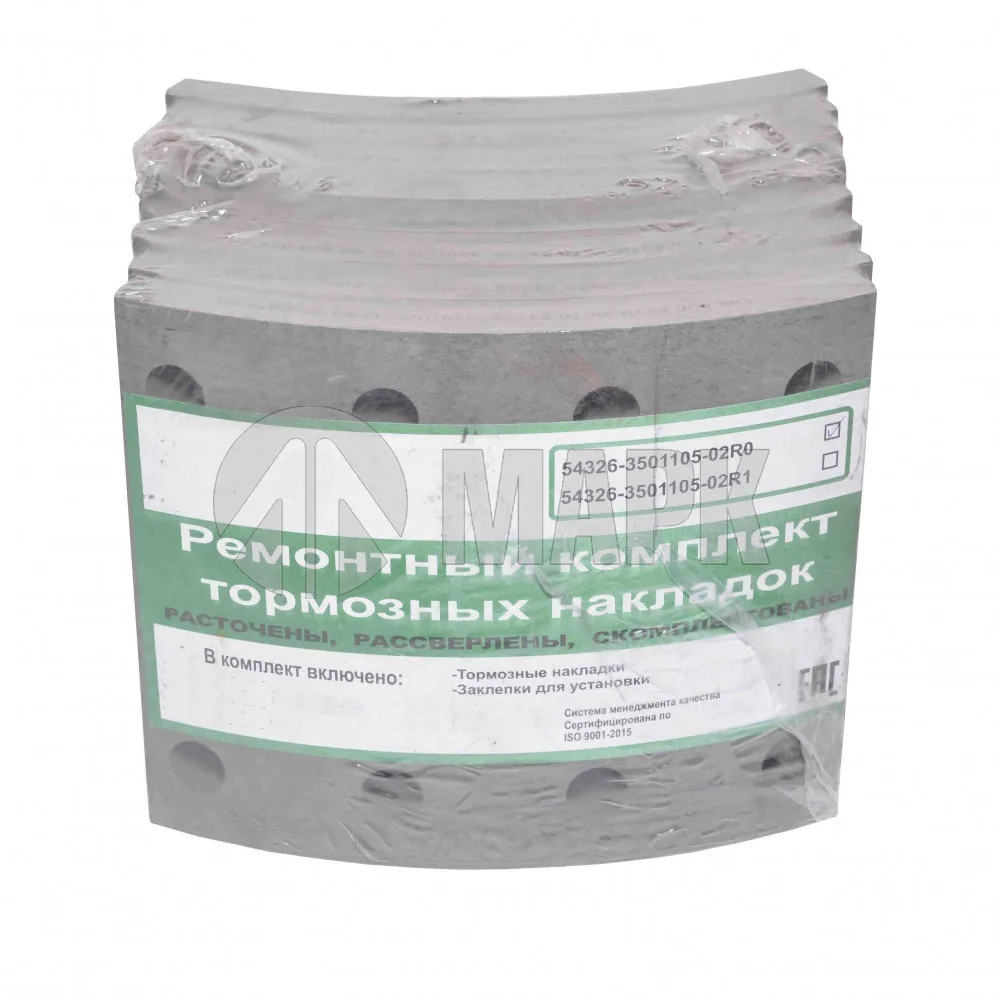 Р/к тормозных колодок СуперМАЗ 5336-3501105 (ВАТИ)