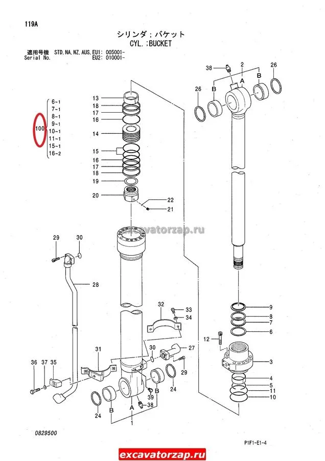 Ремкомплект 4481864 гидроцилиндра аутригера  экскаватора Hitachi ZX130W