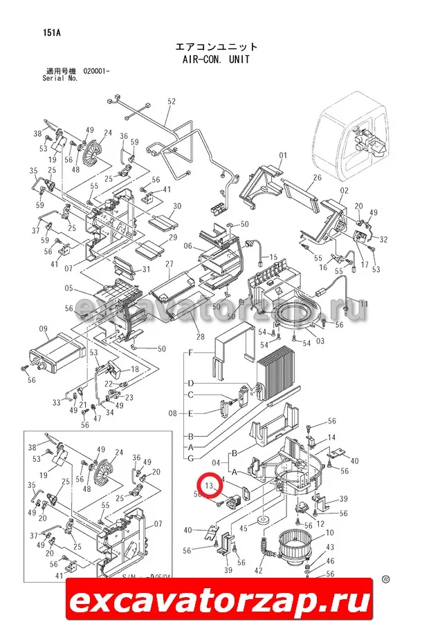 Транзистор 4464279 отопителя экскаватора Hitachi
