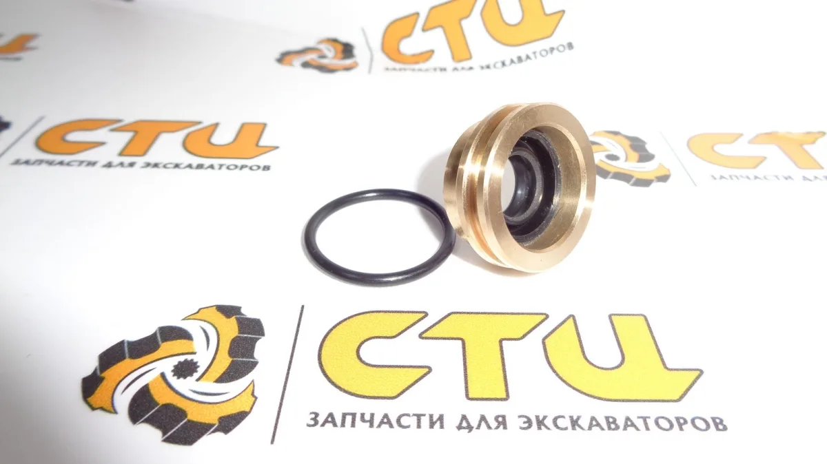 Уплотнение джойстика 9246436 с кольцом 4201993 экскаватора Hitachi ZX200, ZX240, ZX270