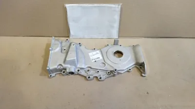 Крышка цепи Geely Emgrand X7 1016051059