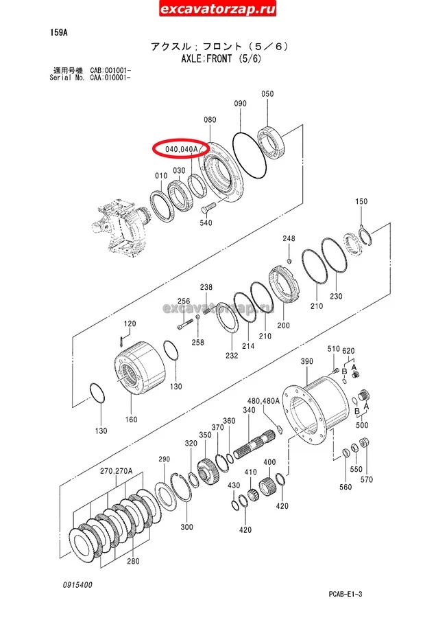 Кольцо 0884509 (АНАЛОГ) ступицы моста экскаватора Hitachi ZX160W, ZX180W