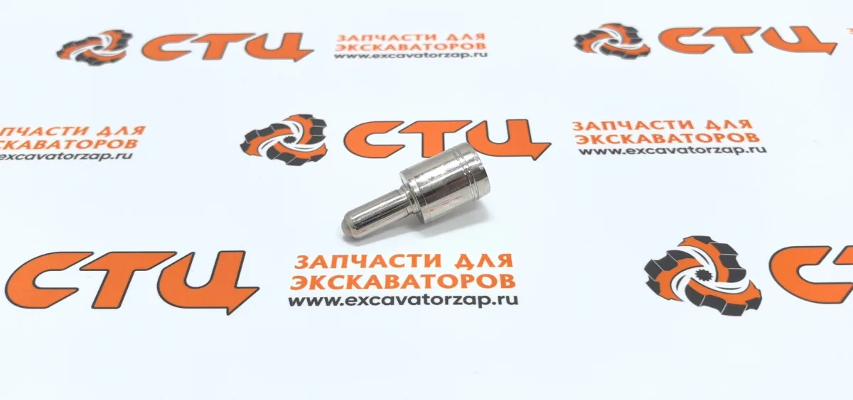 Толкатель 9759158 (золотник) джойстика экскаватора HITACHI EG65R-3, EX1200-5, EX1200-5C, EX1200-5D, EX1200-6, FV30, IZX200, IZX200LC, MA200, MA200-G, ML250R, ZH200-A, ZH200LC-A, ZW250-5B, ZX110, ZX110-3, ZX110-3-AMS, ZX110-3-HCME, ZX110-E, ZX110M, ZX110M-