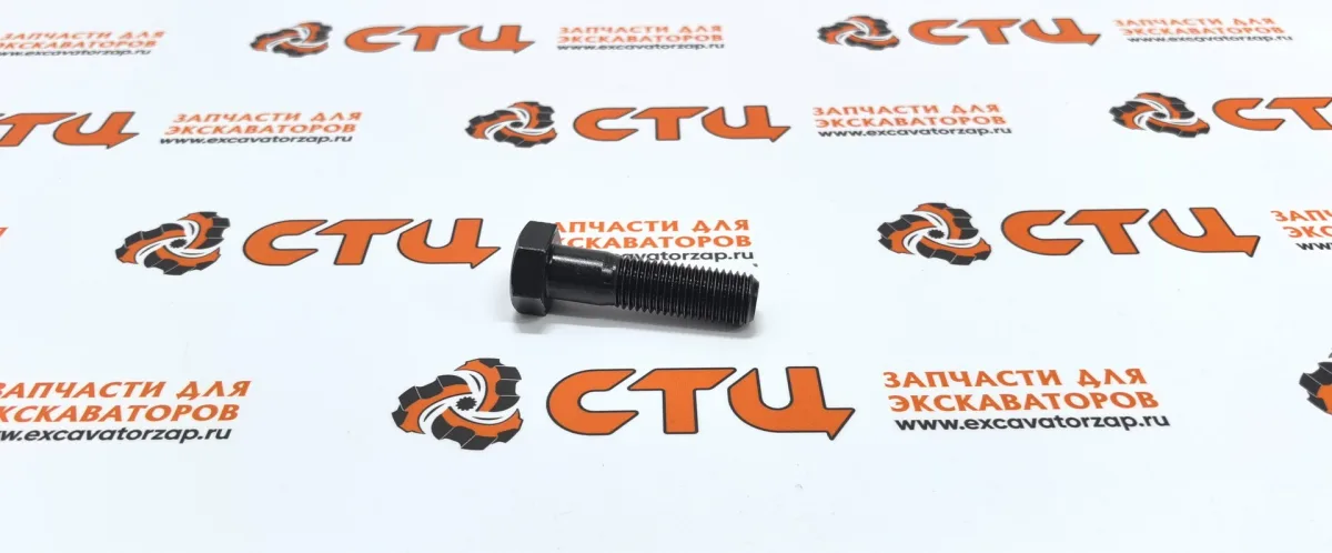 Болт 1140805 крепления ступицы заднего моста экскаватора HITACHI ZX160W