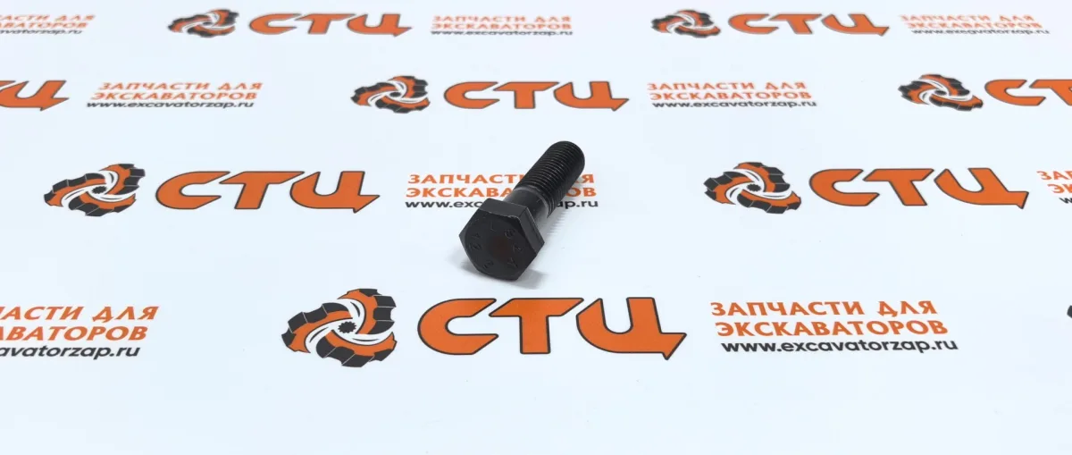 Болт 1140805 крепления ступицы заднего моста экскаватора HITACHI ZX160W