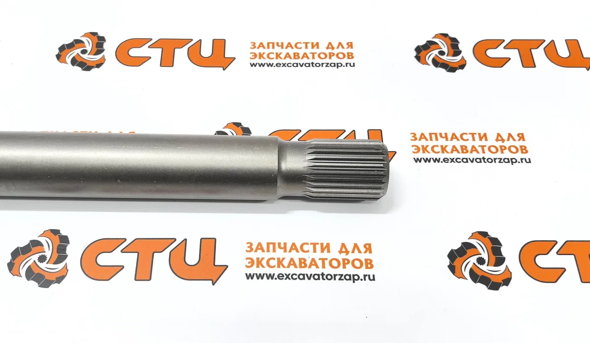 Полуось 1145202 (АНАЛОГ) заднего моста экскаватора HITACHI ZX170W-3, ZX170W-3-AMS, ZX170W-3DARUMA, ZX190W-3, ZX190W-3-AMS, ZX190W-3DARUMA