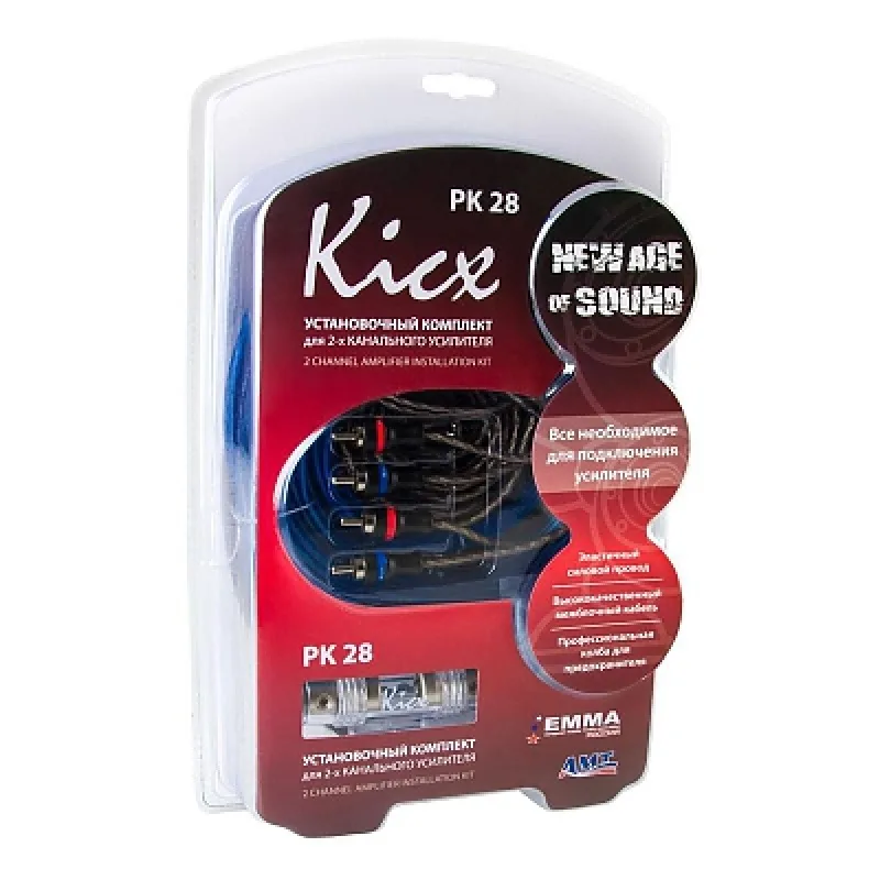 Kicx PK-28