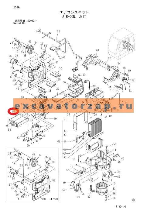 Радиатор отопителя 4464275 (Китай) экскаватора Hitachi 270C LC JD, IZX200, IZX200LC, MA200, MA200-G, UCX300, ZX110, ZX110-3, ZX110-3-AMS, ZX110-3-HCME, ZX110-E, ZX110M, ZX110M-3, ZX110M-3-HCME, ZX120, ZX120-3, ZX120-E, ZX130-3, ZX130-AMS, ZX130-HCME