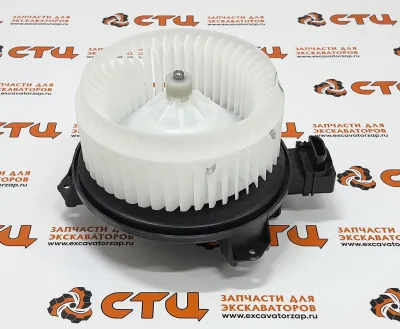 Мотор отопителя XB00001057 экскаватора Hitachi ZH200-A, ZH200LC-A, ZW250-5B, ZX200-5G, ZX200LC-5G, ZX210H-5G, ZX210K-5G, ZX210LCH-5G, ZX210LCK-5G, ZX240-5G, ZX240LC-5G, ZX250H-5G, ZX250K-5G, ZX250LC-5B, ZX250LCH-5G, ZX250LCK-5G