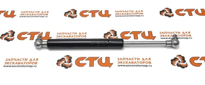 ПРУЖИНА (Амортизатор) 42N-54-13730, 42N-54-13731 ДВЕРИ экскавтора погрузчика KOMATSU WB93, WB95, WB97