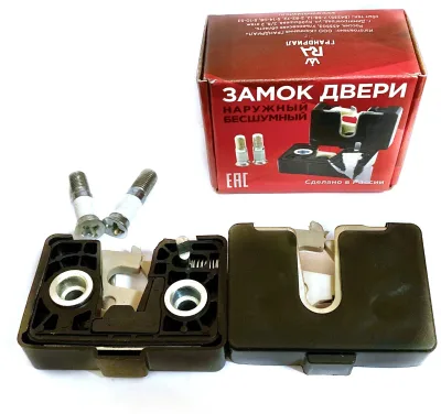 Замок дверей 2170 наруж.(к-т)