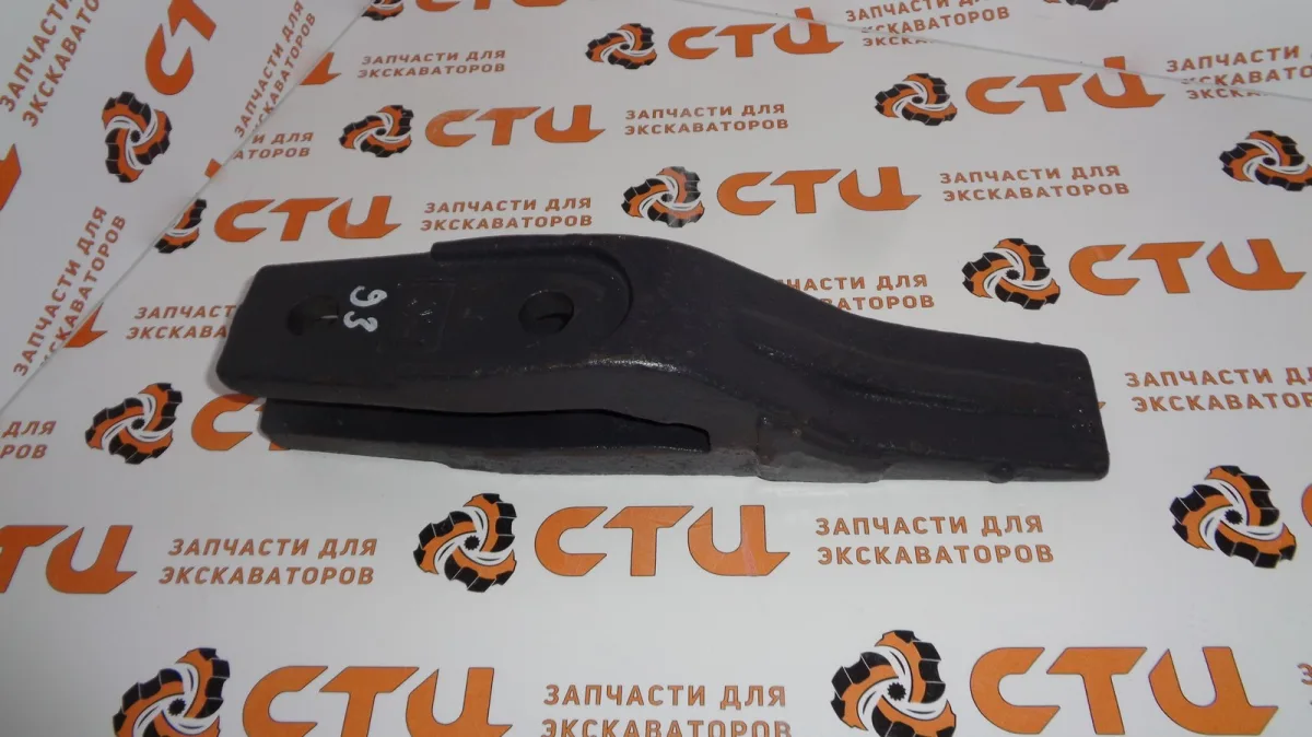 Центральный зуб 312204054, 42N-883-1390 кошва экскаватора погрузчика Komatsu WB93, WB95, WB97