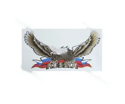 Наклейка "Орёл № 18"
