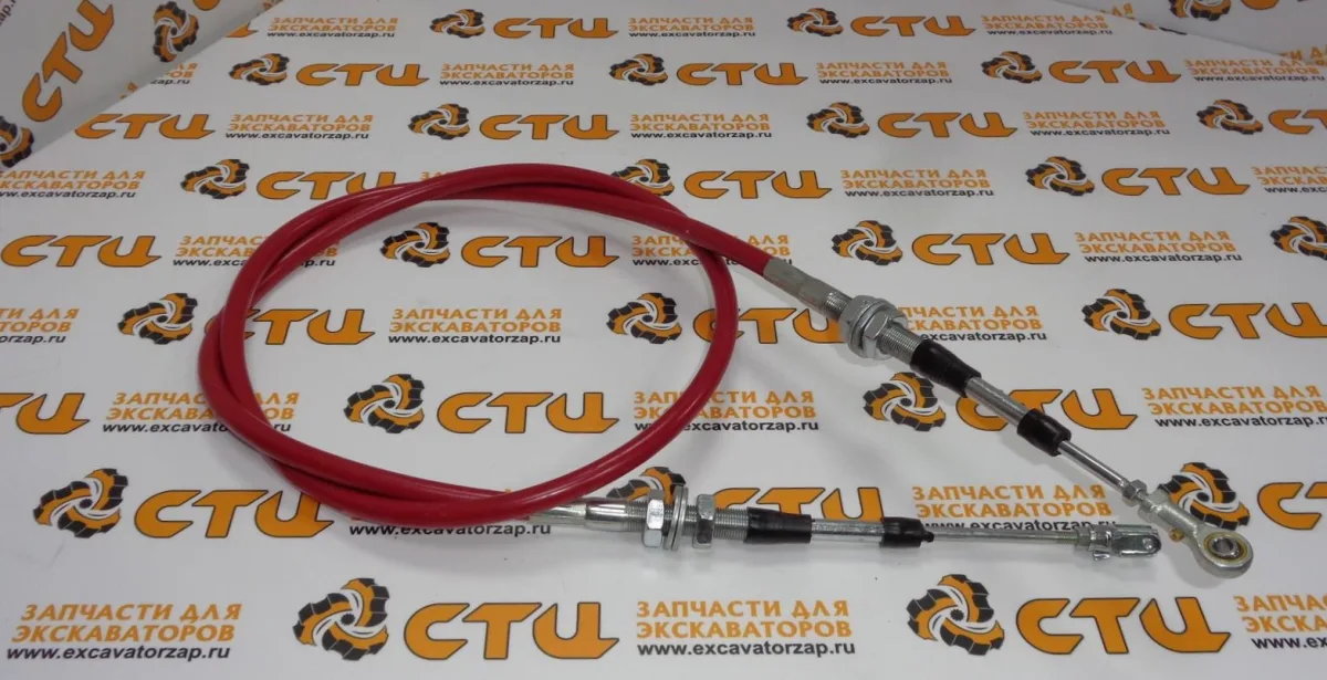 Трос газа 42N-43-11460 (ТУРЦИЯ) экскаватора погрузчика KOMATSU WB93, WB97