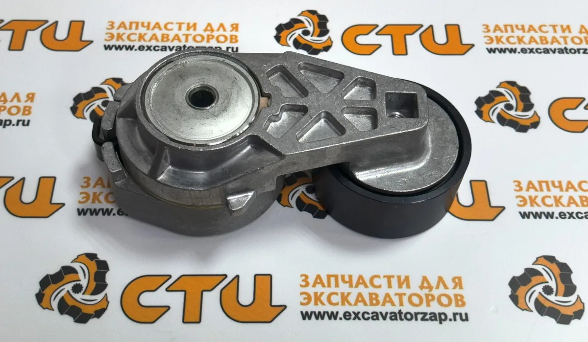 Натяжитель ремня Komatsu WB 93 WB 95 EA504315781, EA504028028 (ТУРЦИЯ)