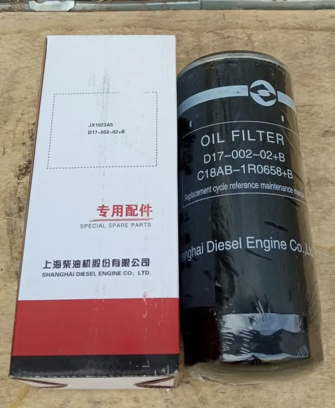 Фильтр масляный Shanghai C6121, SC9D220